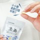 超臨界魚油專家 (6入盒裝/共60粒)