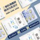 超臨界魚油專家 (6入盒裝/共60粒)