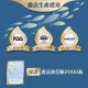 超臨界魚油專家 (6入盒裝/共60粒)