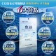 超臨界魚油專家 (6入盒裝/共60粒)